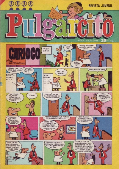 Cover of Issue #2471