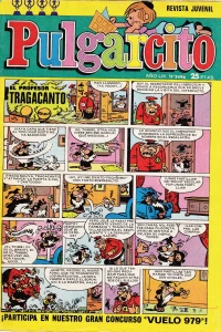 Issue #2496