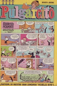 Issue #2497