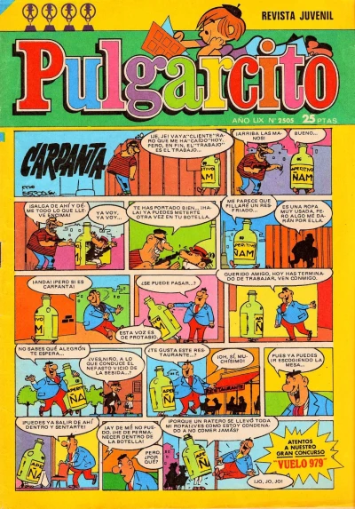 Cover of Issue #2505