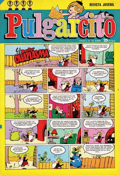 Cover of Issue #2542