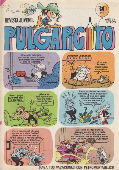 Cover of Issue #2563