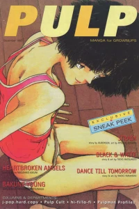 Issue #1