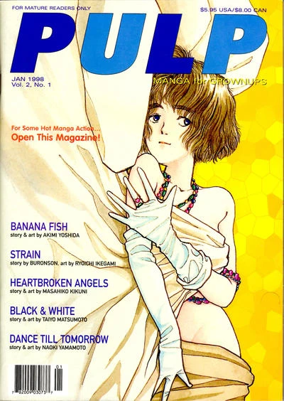Cover of Volume #v. 2 no. 01