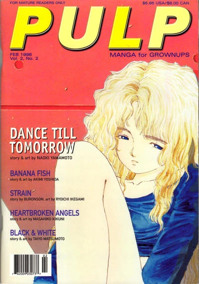 Cover of Dance Till Tomorrow