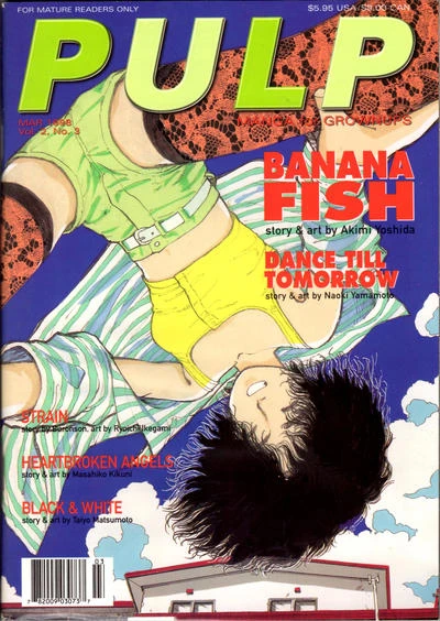Cover of Volume #v. 2 no. 03