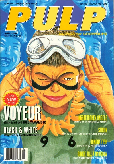 Cover of Volume #v. 2 no. 06