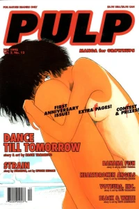 Dance Till Tomorrow