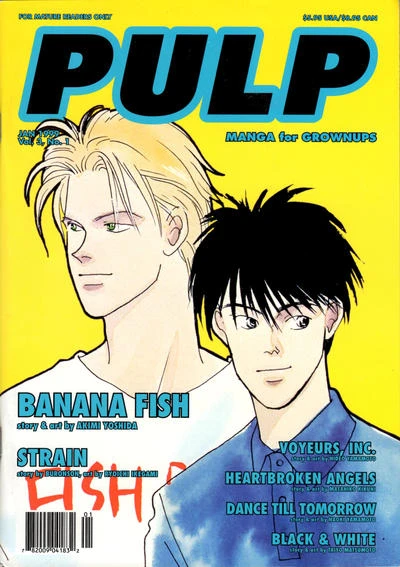 Cover of Banana Fish