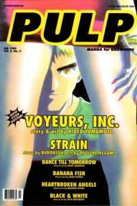 Voyeurs, Inc.