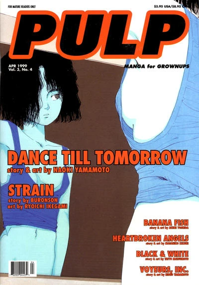 Cover of Dance Till Tomorrow