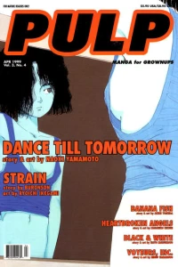 Dance Till Tomorrow