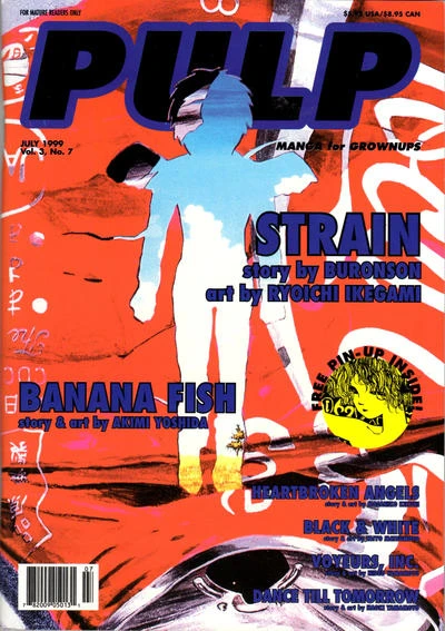Cover of Strain