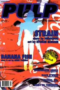 Strain