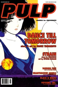 Dance Till Tomorrow