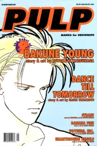 Bakune Young