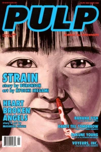Strain