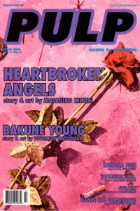 Heartbroken Angels
