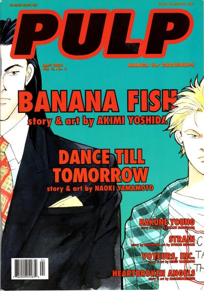 Cover of Banana Fish