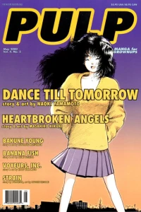 Dance Till Tomorrow