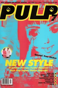 New Style
