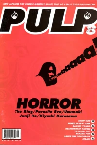 Horror