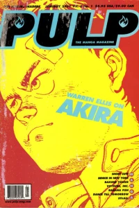 Akira