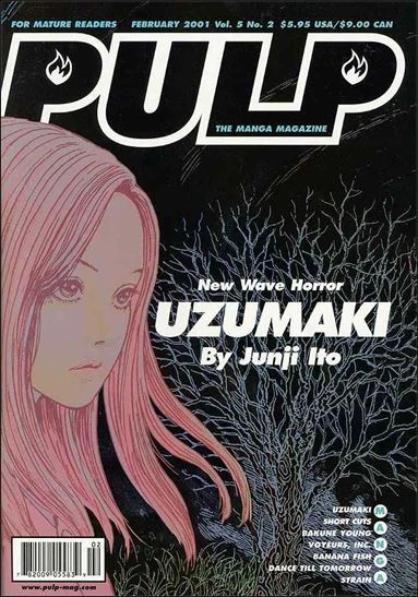 Cover of Uzumaki