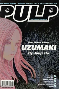 Uzumaki
