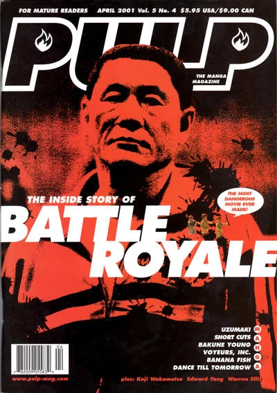 Cover of Battle Royale