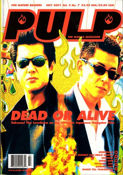 Cover of Dead or Alive