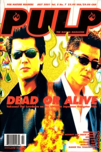 Dead or Alive