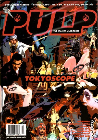 Cover of Tokyoscope