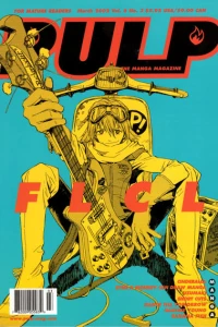 FLCL