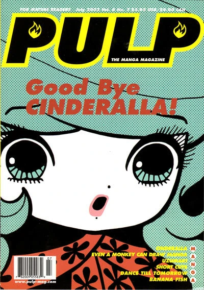 Cover of Good Bye Cinderella!
