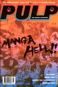 Manga Hell!!