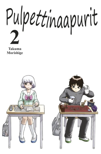 Cover of Issue #2