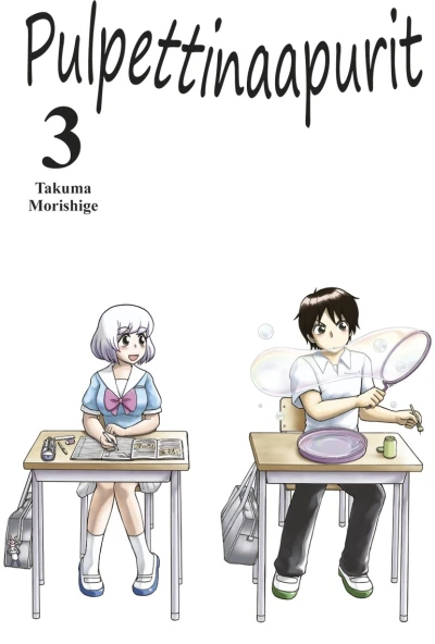 Cover of Issue #3