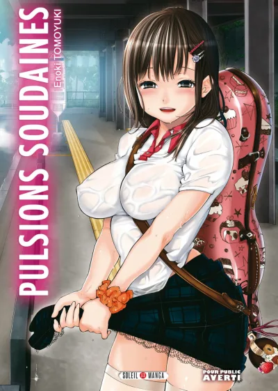 Cover of Volume #1
