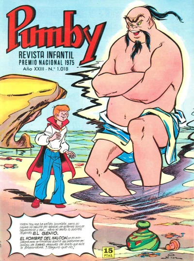 Cover of Issue #1018