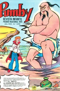 Issue #1018