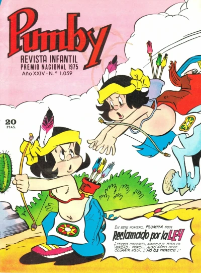 Cover of Issue #1059