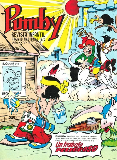 Cover of Issue #1074