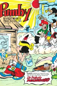 Issue #1074