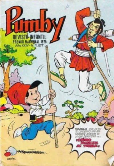 Cover of Issue #1077