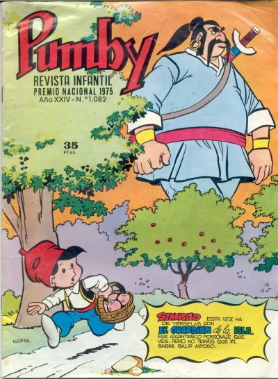 Cover of Issue #1082