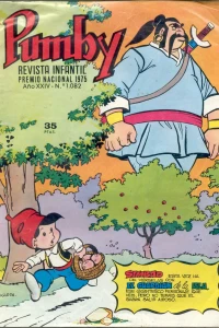 Issue #1082