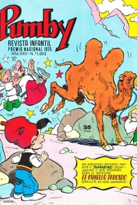 Issue #1092