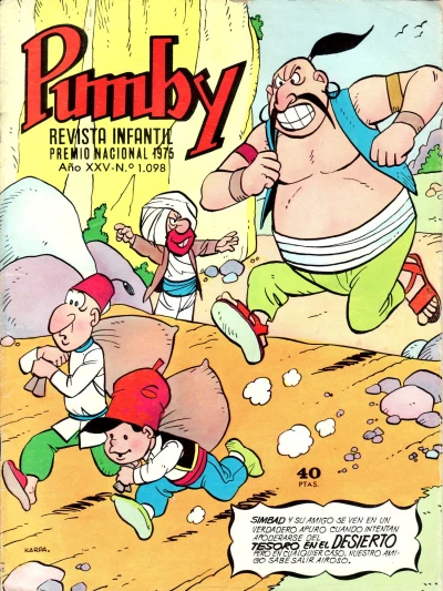 Cover of Issue #1098