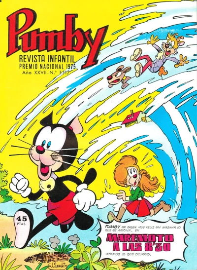 Cover of Issue #1117